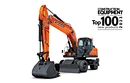 DX140LC-7K Crawler Excavator